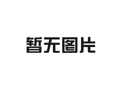 抗骨關節炎藥玻璃酸鈉、氨基葡萄糖、硫酸軟骨素三藥的區別？